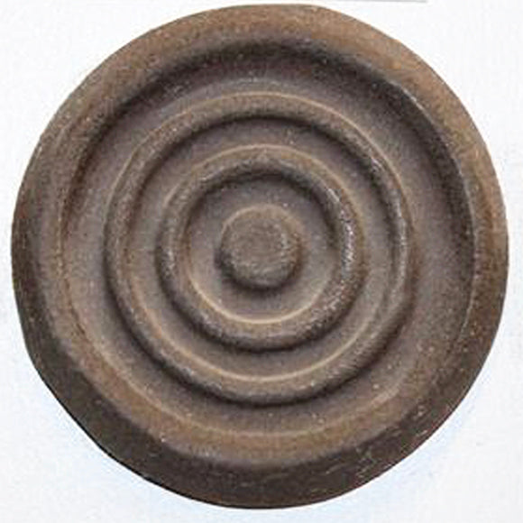 #266 Stoneware