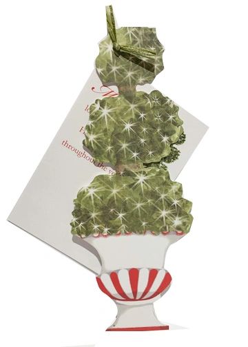 GHW733W Holiday Topiary with glitter