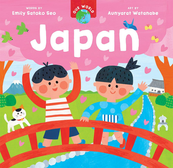 Our World Series Japan
