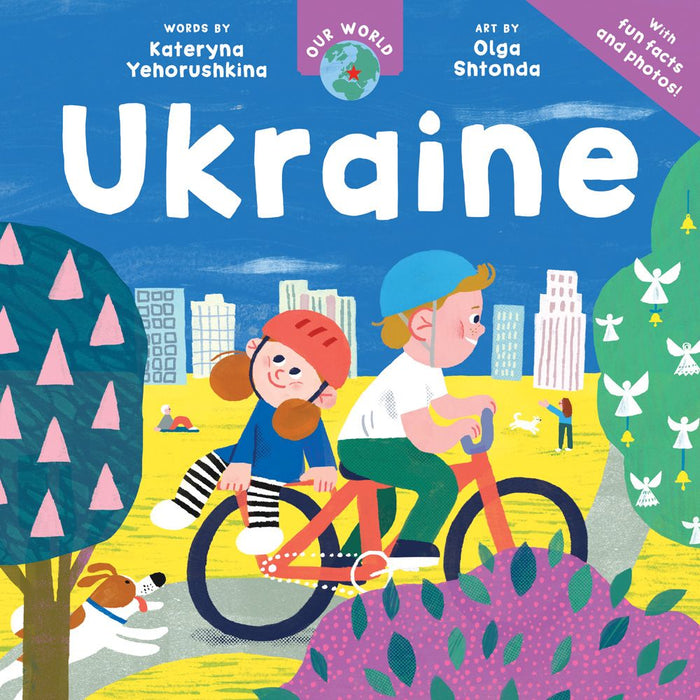 Our World Ukraine