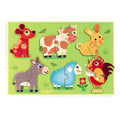 Puzzle farm